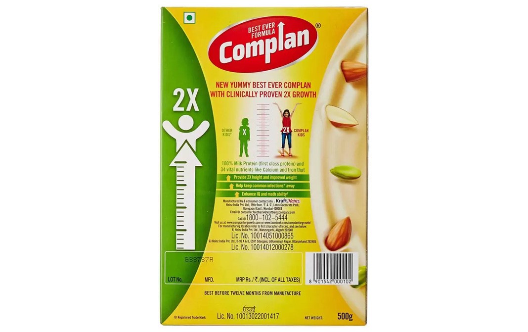 Complan Pista Badam Flavour    Box  500 grams